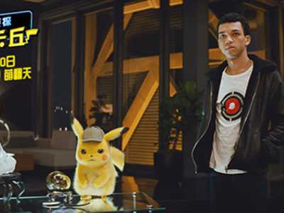 《大侦探皮卡丘》5.10即将上映 六大看点萌透你