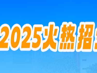 2026年贵州自考本科报名入口官网网址是什么？毕业条件有哪些？